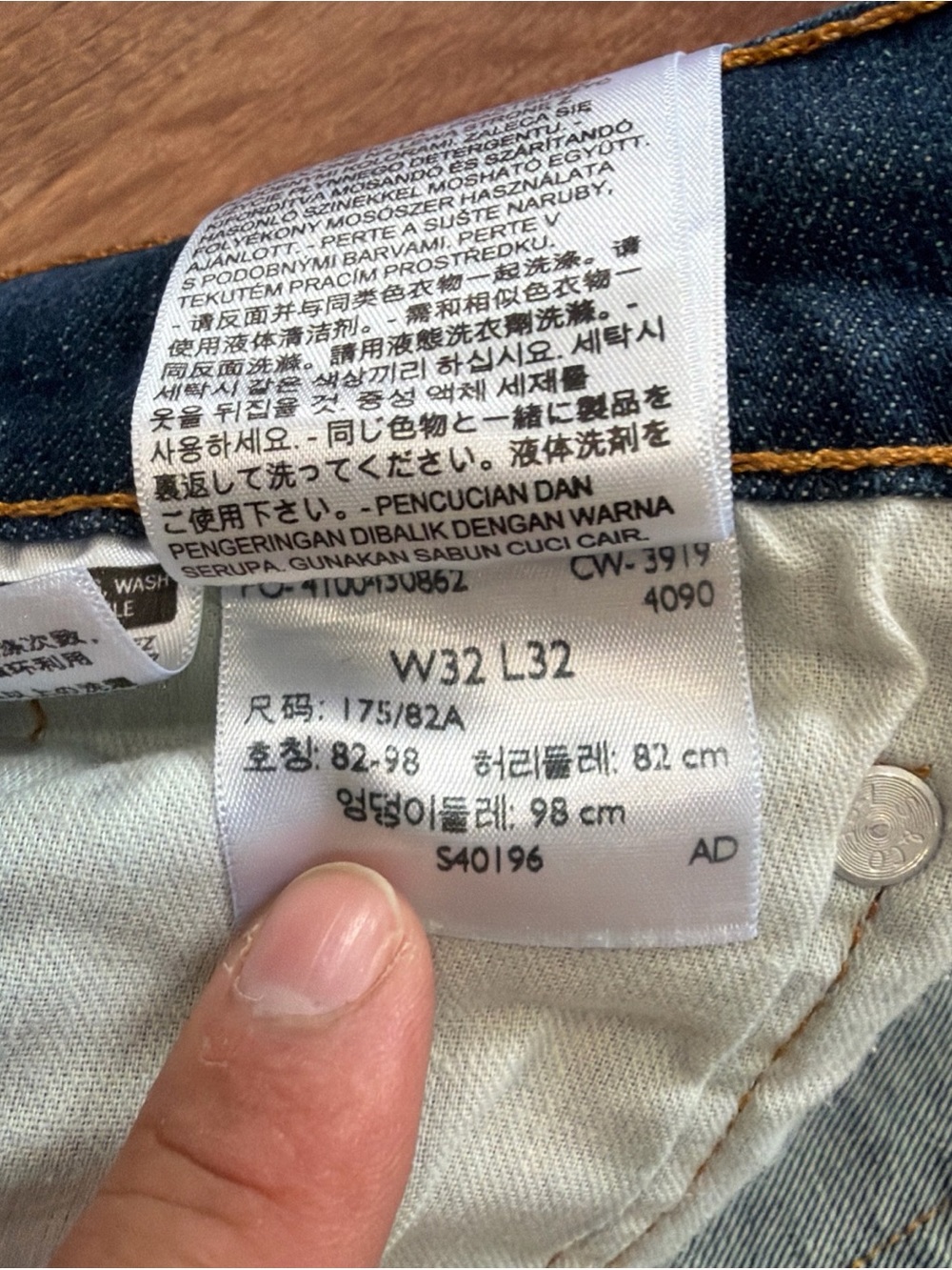 Levi's 513 Jeans Mens 32x32 Blue Straight Dark Was Denim Stretch Pants Casual - Picture 9 of 12
